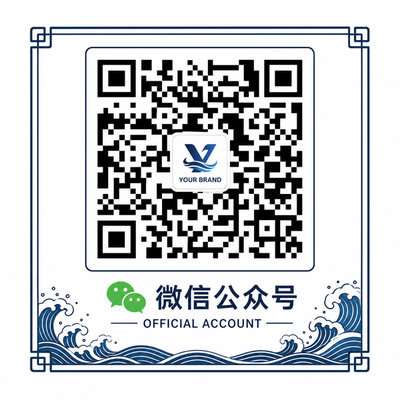 海角公众号